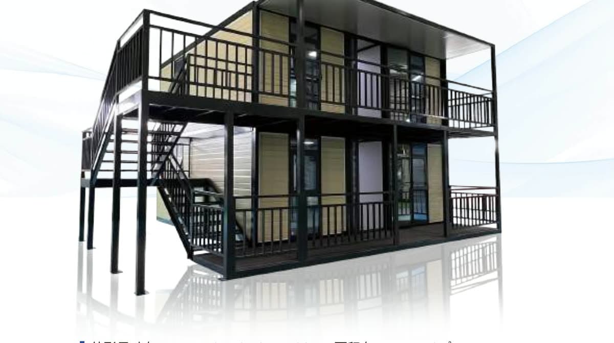 F20 Two-Story Expandable